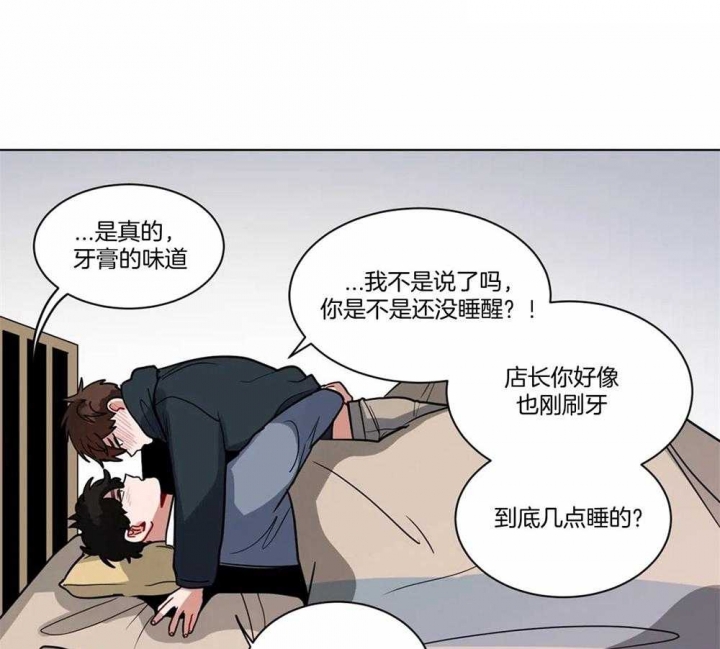 手语操教学视频漫画,第119话1图