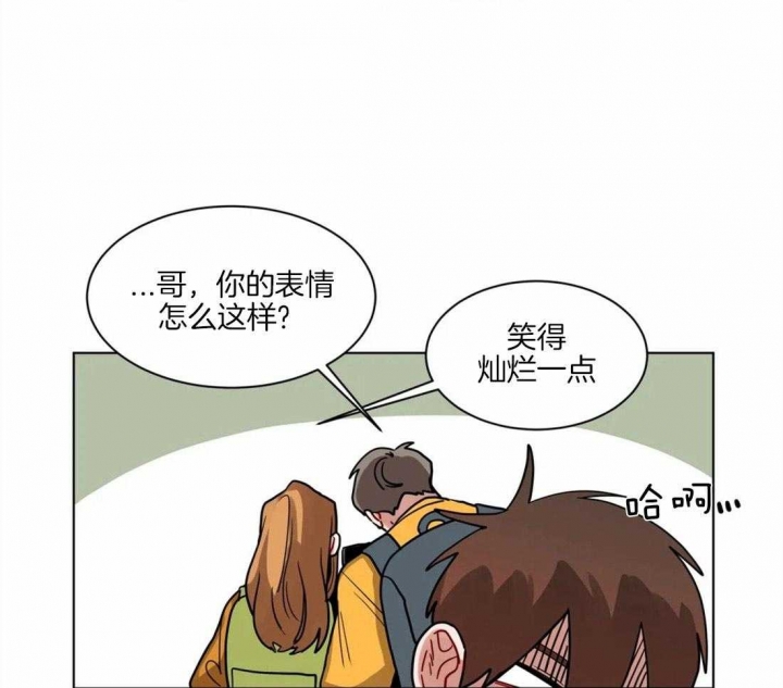 手语舞蹈视频大全简单漫画,第121话1图