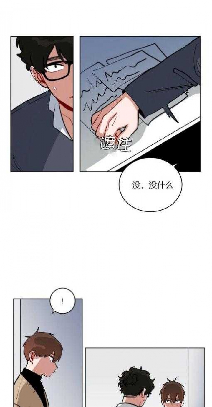 手语怎么学漫画,第161话2图