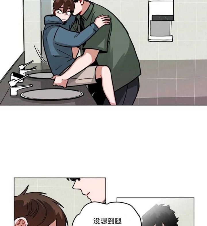 手语字母表手势漫画,第101话1图