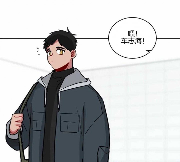 手语漫画,第146话1图