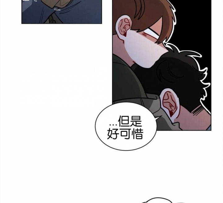 手语怎么学漫画,第131话2图