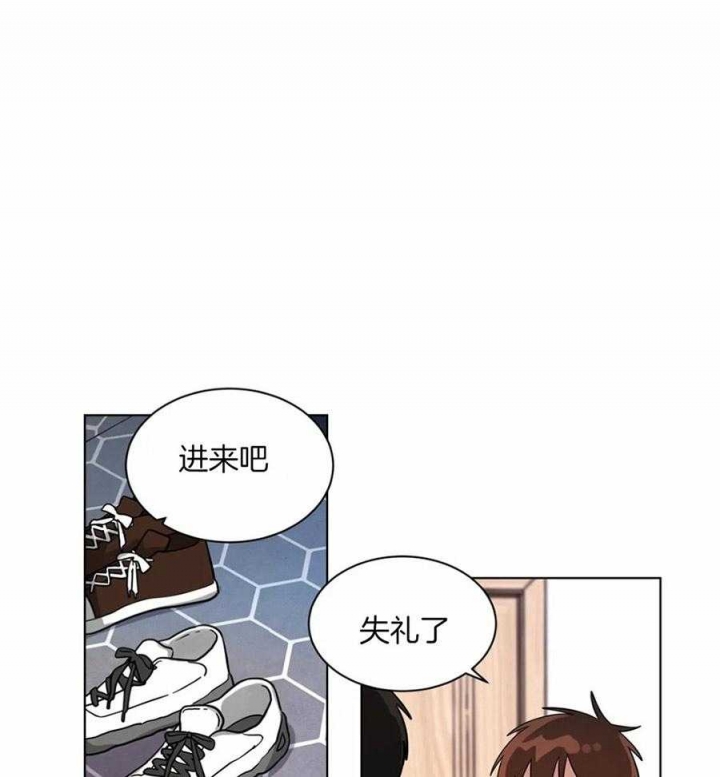 手语漫画,第124话1图