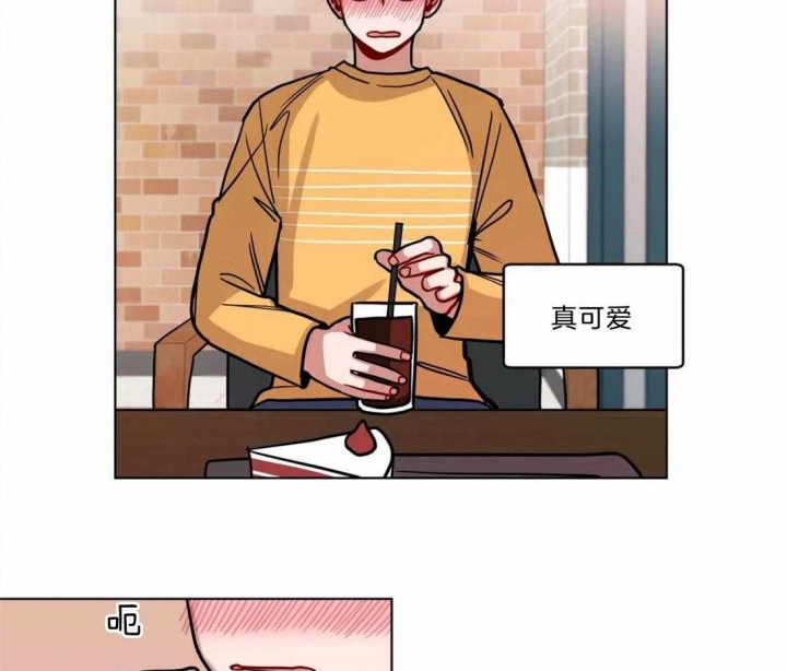 手语舞蹈漫画,第108话1图