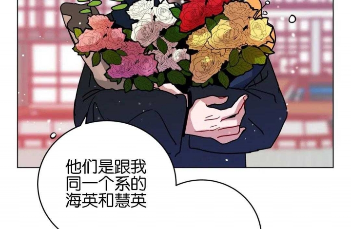 手语舞蹈视频大全简单漫画,第182话1图