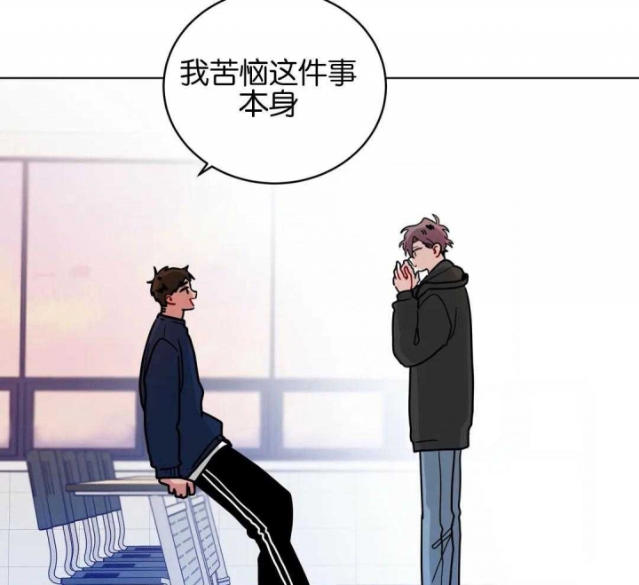 手语舞蹈视频大全简单漫画,第154话2图