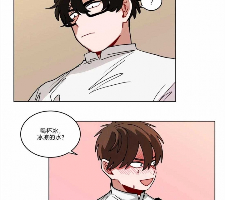 手语漫画,第82话2图