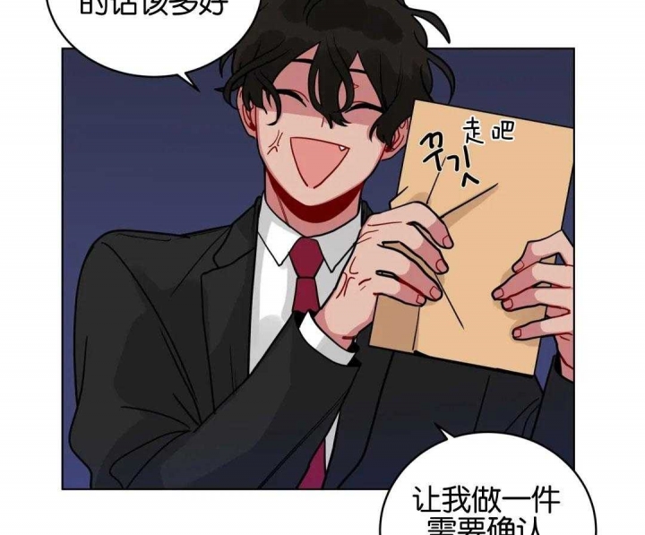 手语舞蹈漫画,第157话1图