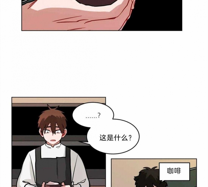 手语怎么学漫画,第94话1图