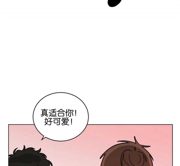 手语漫画,第173话1图