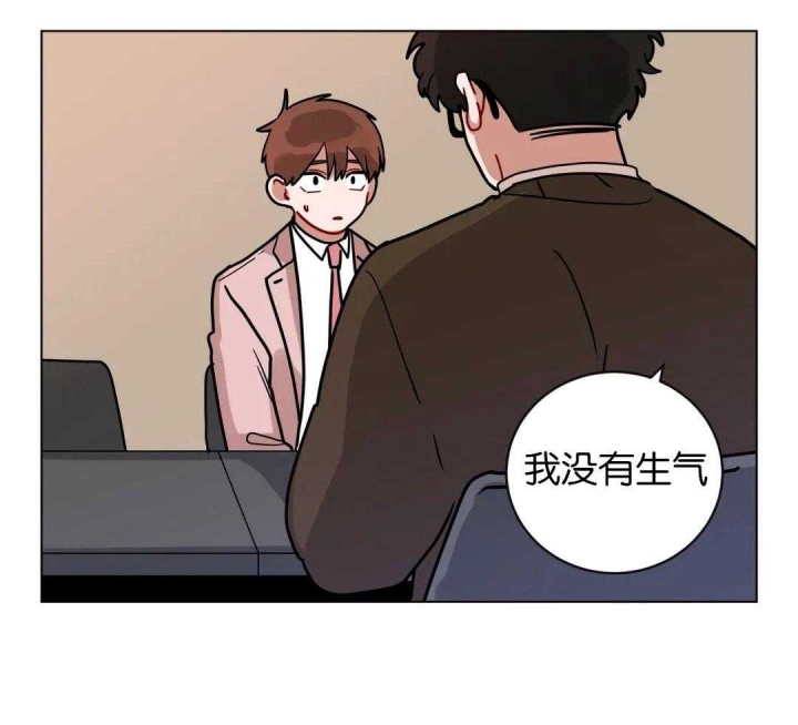 手语翻译app下载漫画,第180话1图