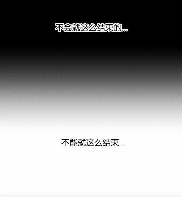手语漫画,第135话1图