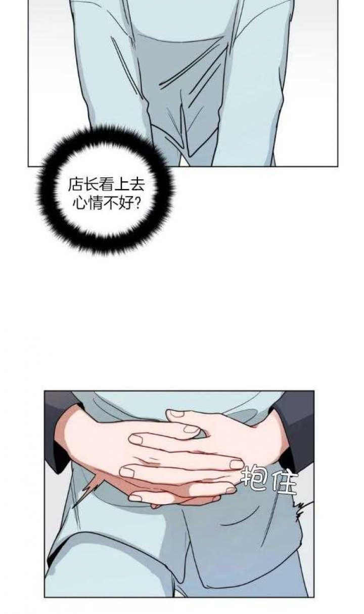 手语怎么学漫画,第159话2图