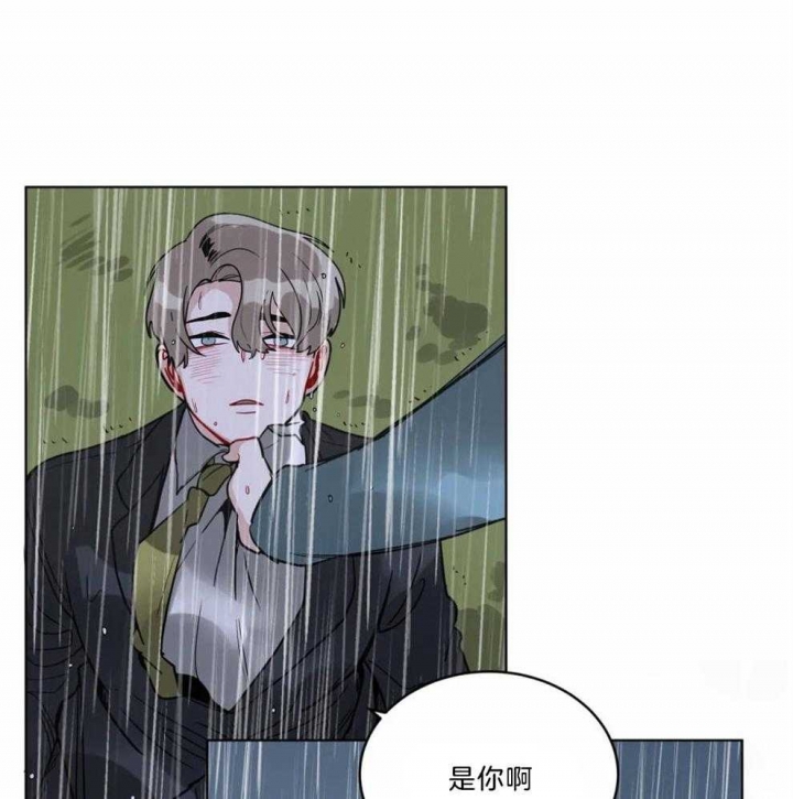 手语舞童心向党漫画,第136话1图