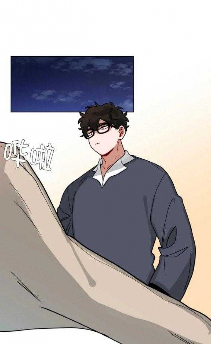 手语舞童心向党漫画,第158话1图