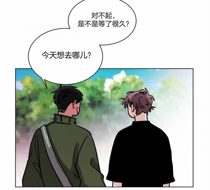 手语漫画,第115话1图