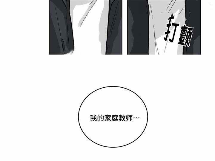 手语怎么学漫画,第58话1图