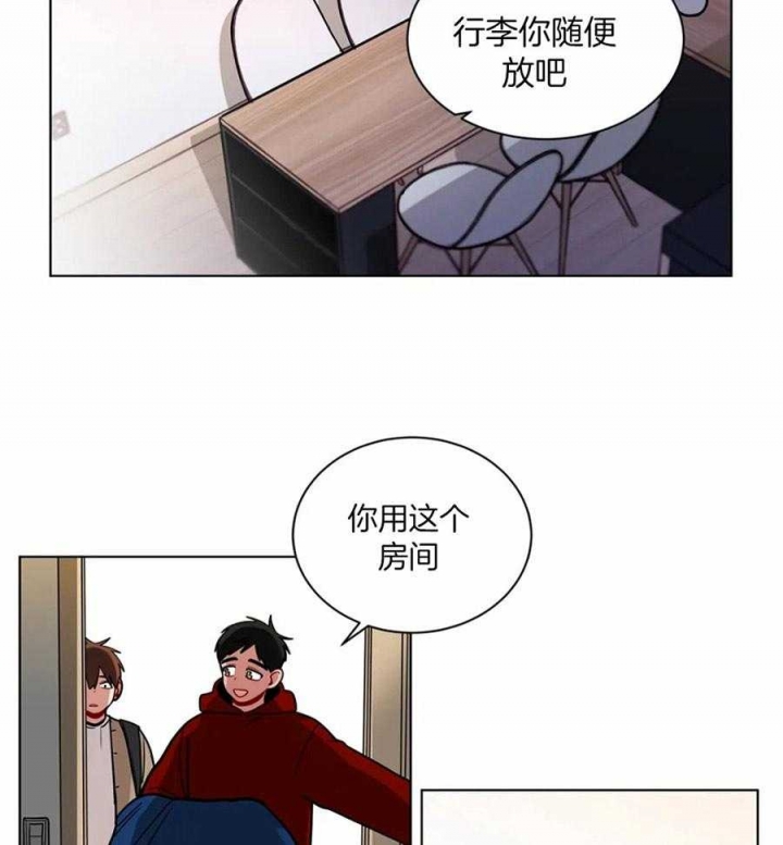 手语舞视频阳光总在风雨后漫画,第124话1图