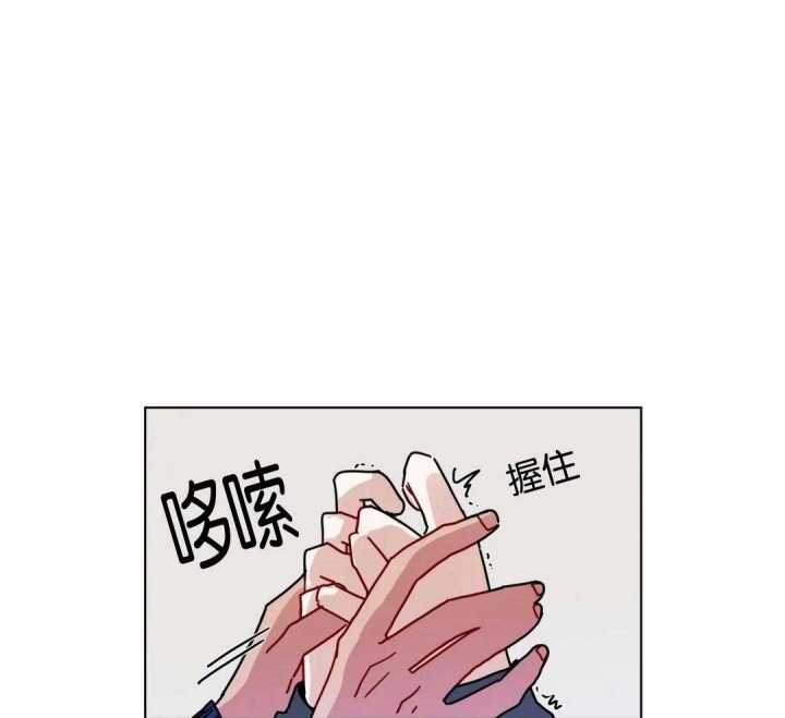 手语漫画,第154话1图
