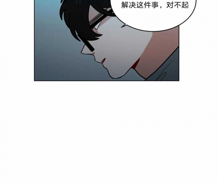 手语操教学视频漫画,第89话2图