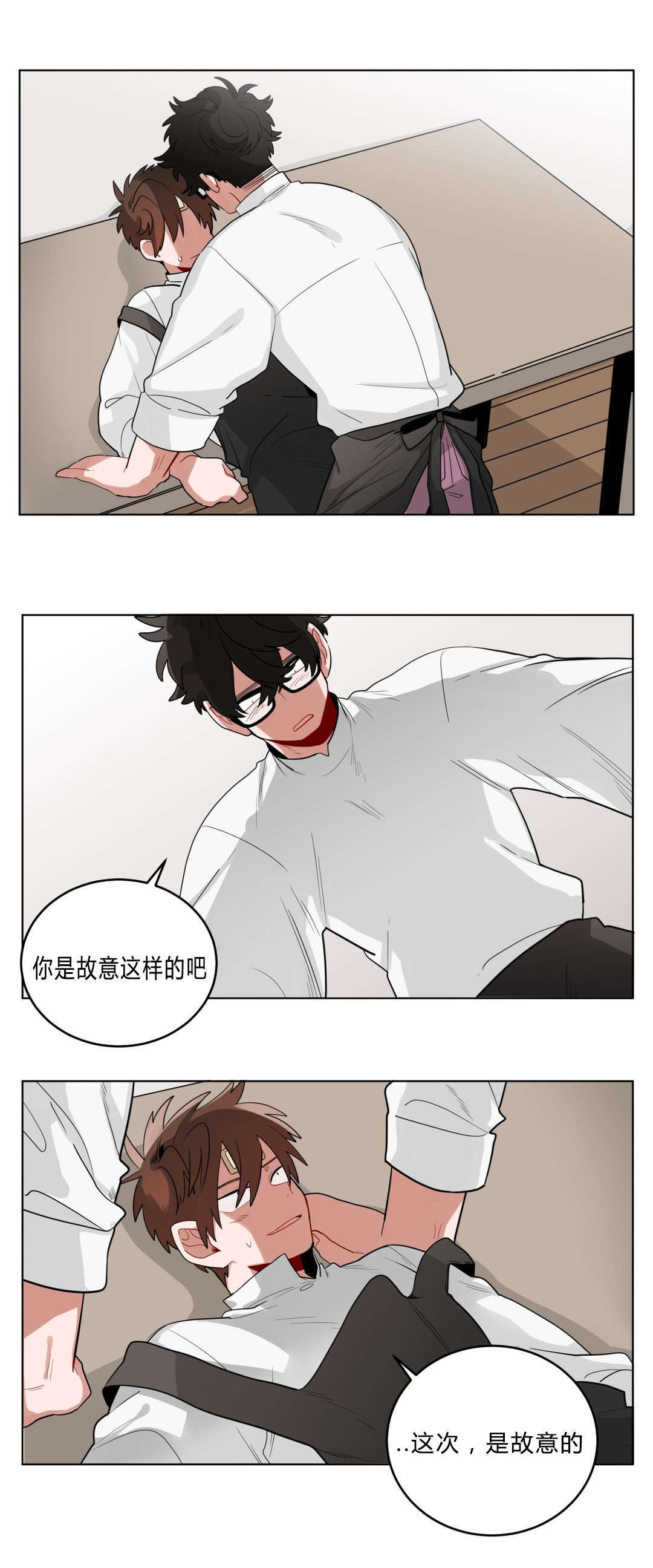 手语怎么学漫画,第19话2图