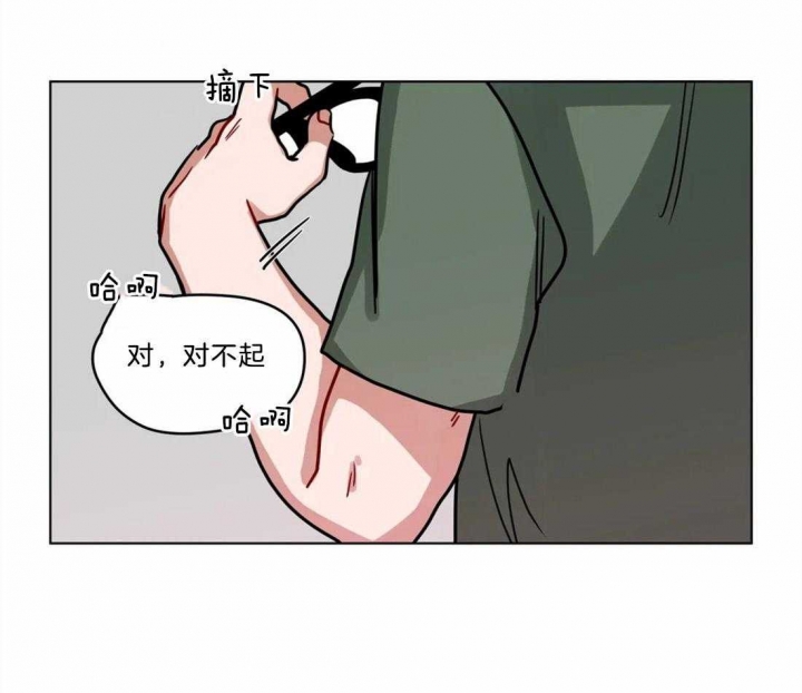 手语字母表手势漫画,第99话1图