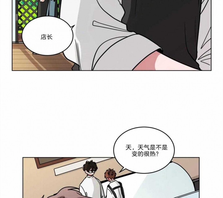 手语中国人漫画,第82话1图