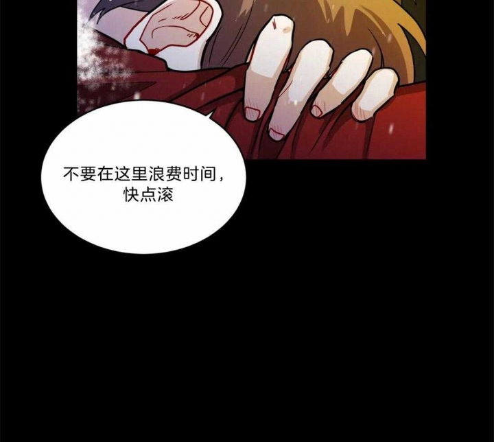 手语字母表手势漫画,第95话1图
