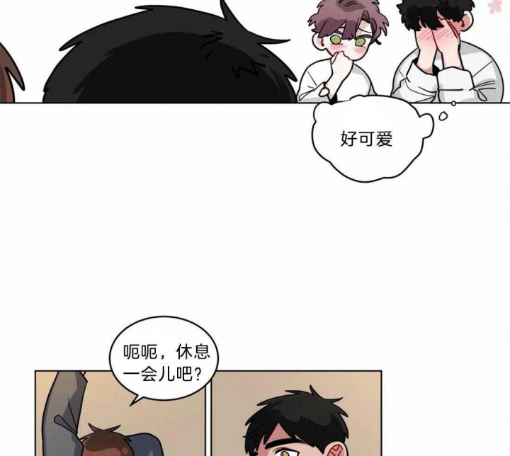 手语是全世界都一样吗漫画,第140话1图