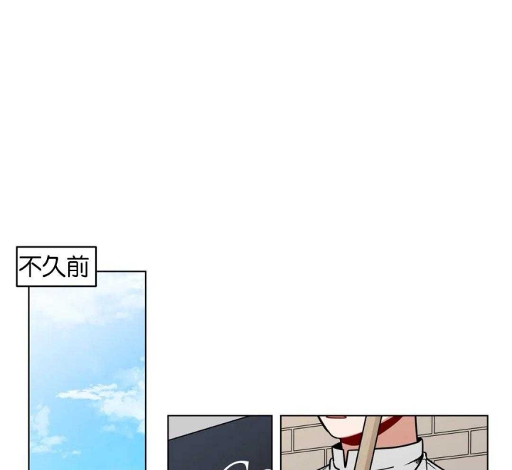手语漫画,第151话1图