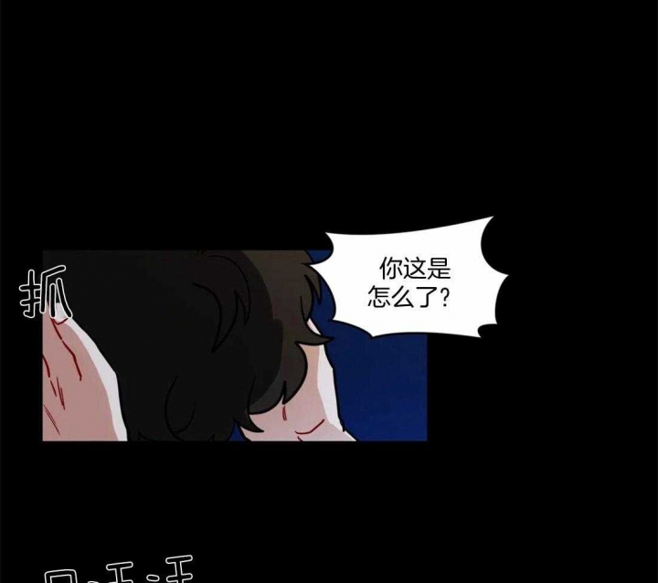 手语怎么学漫画,第117话1图