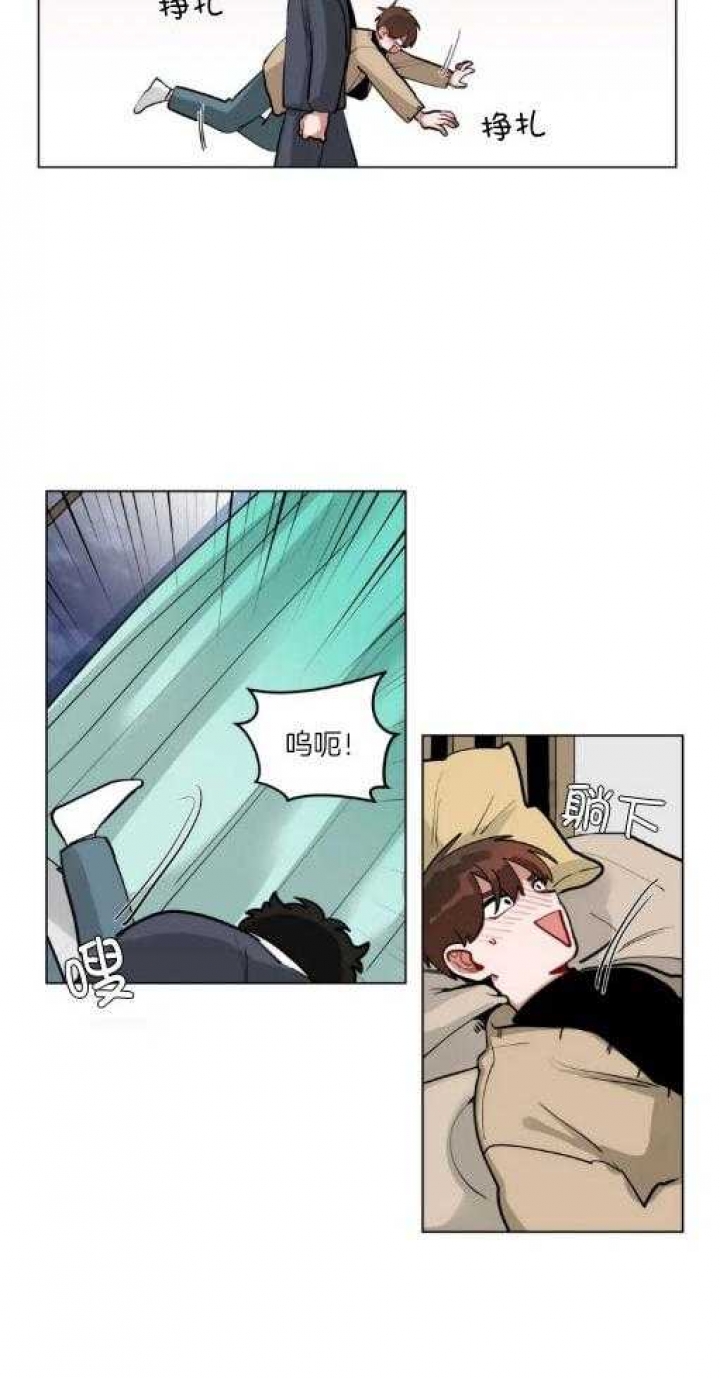 手语舞童心向党漫画,第161话2图