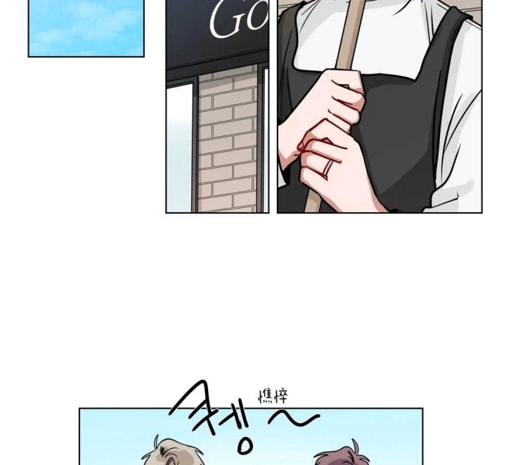 手语漫画,第151话2图