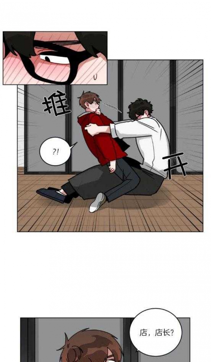 手语字母表手势漫画,第164话2图