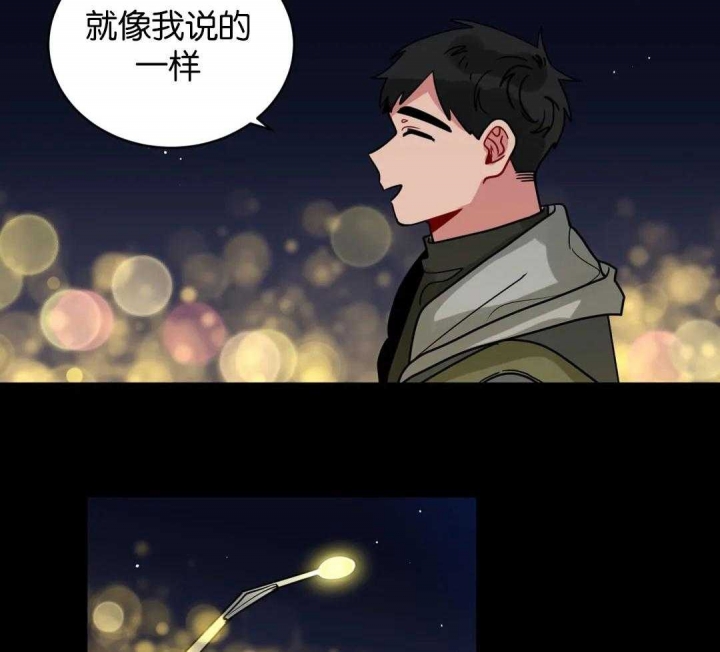 手语故事教学视频漫画,第150话1图