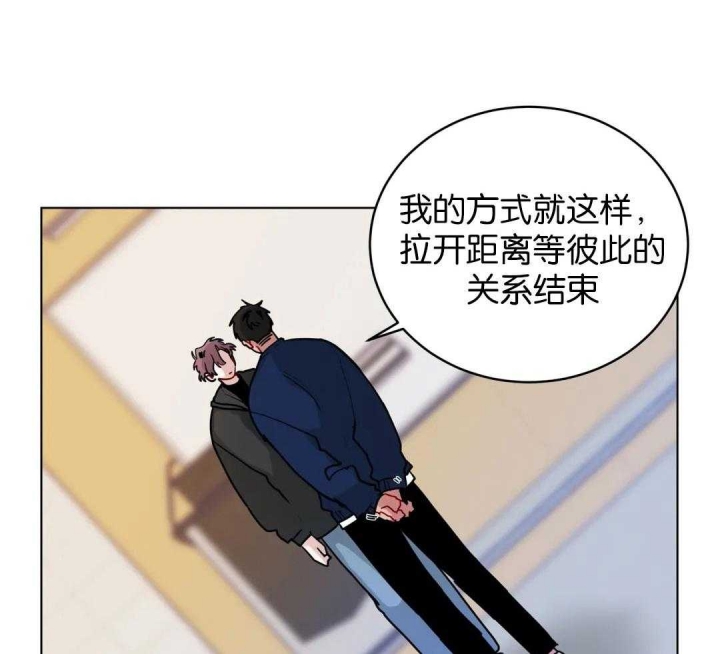 手语漫画,第153话2图