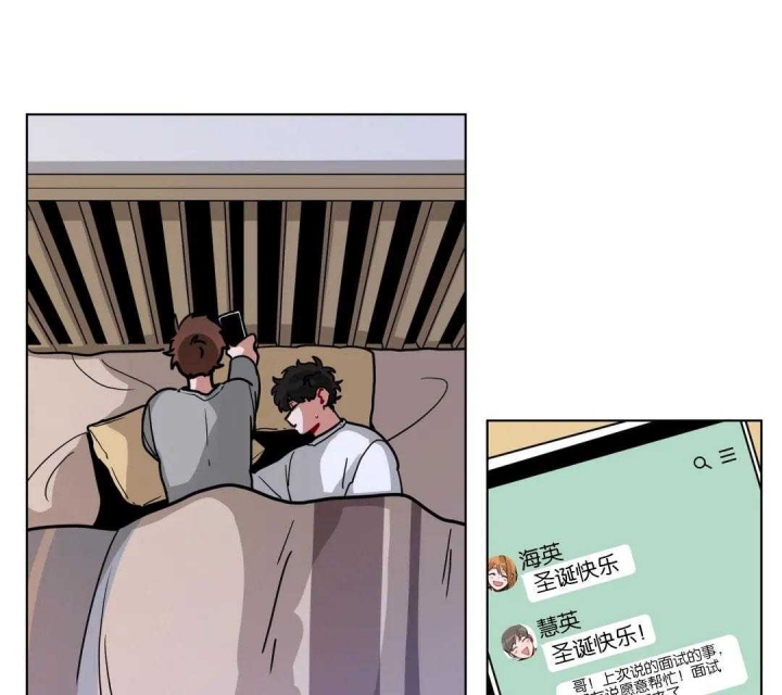 手语故事教学视频漫画,第171话2图