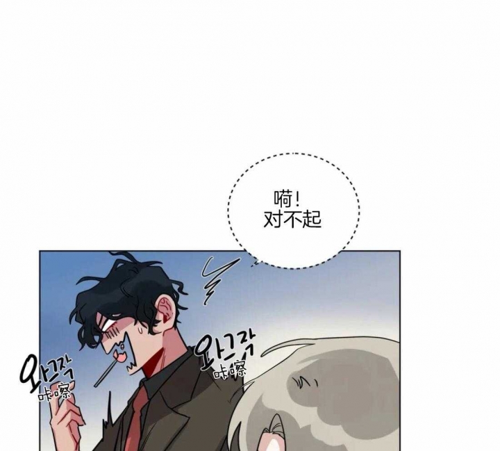 手语舞感恩的心完整版漫画,第144话1图