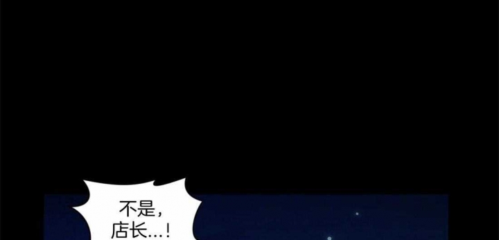 手语评分标准及评分细则表漫画,第117话1图