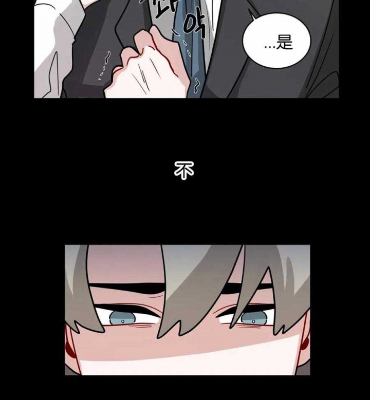 手语版栏目漫画,第135话2图