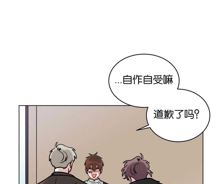 手语漫画,第151话2图