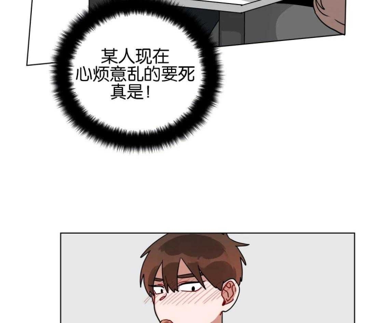 手语翻译app下载漫画,第178话1图