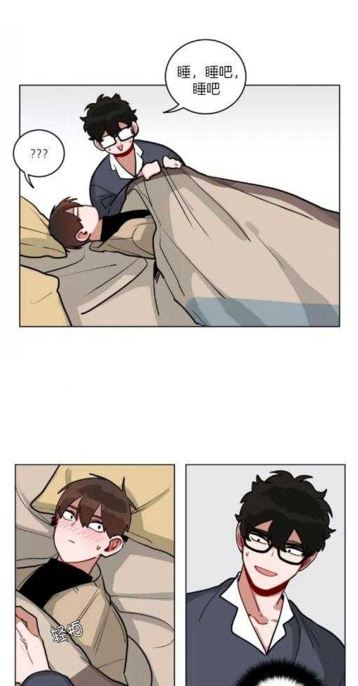手语漫画,第161话1图