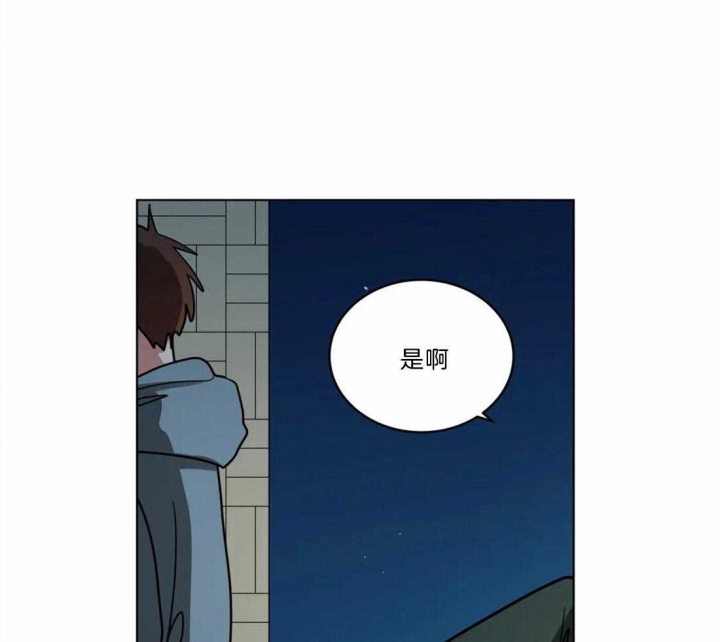 手语舞感恩的心完整版漫画,第85话1图