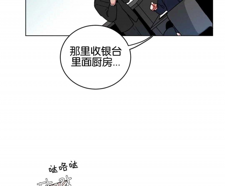 手语故事教学视频漫画,第157话2图