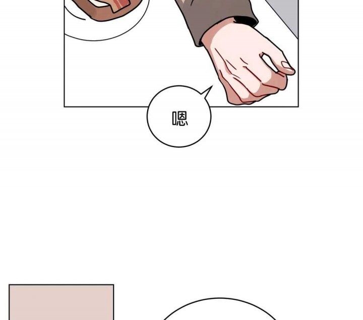 手语字母表手势漫画,第178话2图