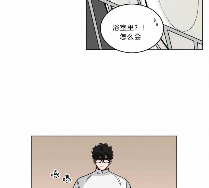 手语舞我和我的祖国漫画,第143话1图