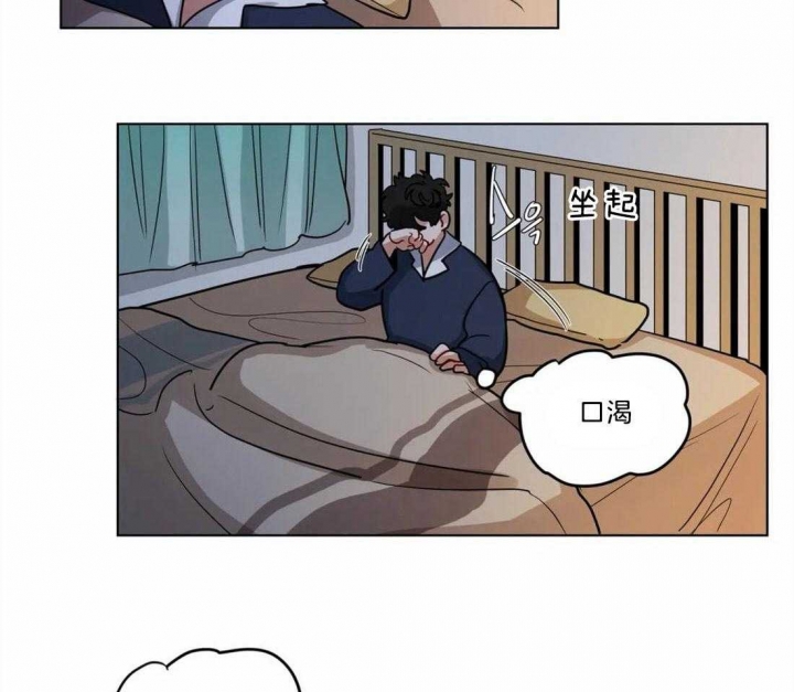 手语字母表手势漫画,第142话1图