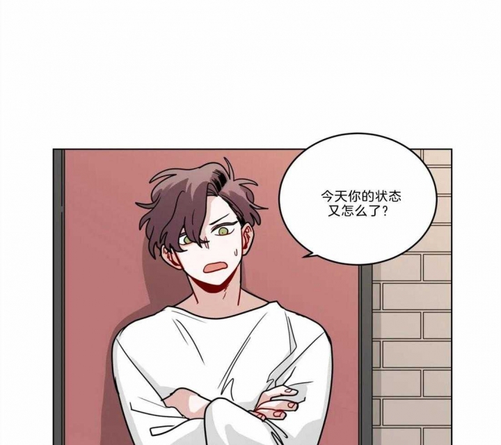 手语漫画,第82话1图