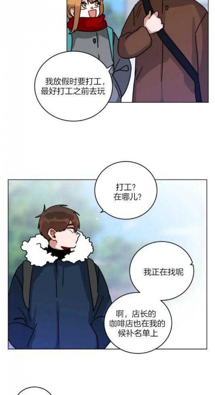 手语培训ppt漫画,第168话2图